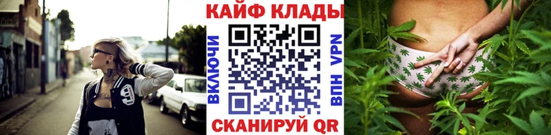 Виды наркотиков купить Медвежьегорск Амфетамин МЕТАДОН Мефедрон ГАШ COCAIN Псилоцибиновые грибы