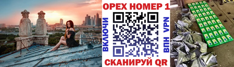 КОКАИН Колумбийский  купить   Медвежьегорск 