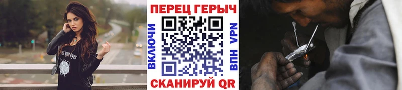 ГЕРОИН VHQ  ОМГ ОМГ онион  Медвежьегорск 
