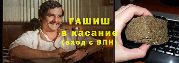 твердый Балабаново