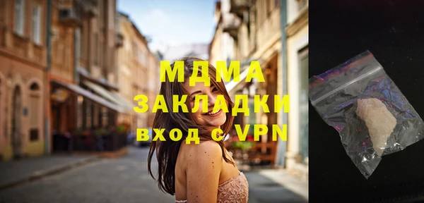 твердый Балабаново