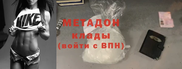 гашишное масло Аркадак