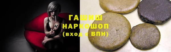 твердый Балабаново