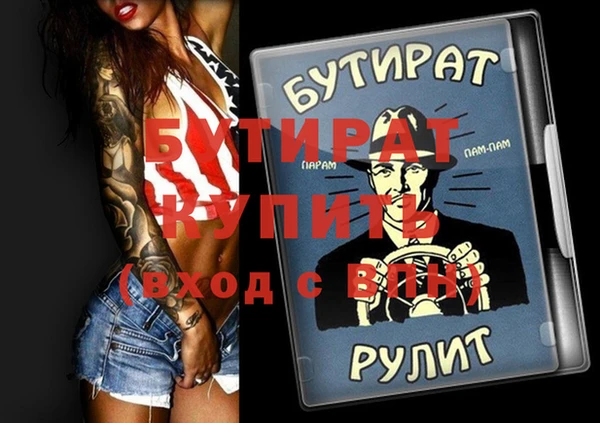 твердый Балабаново