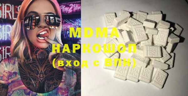 гашишное масло Аркадак