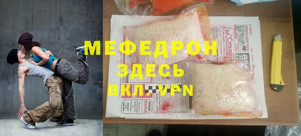 гашишное масло Аркадак