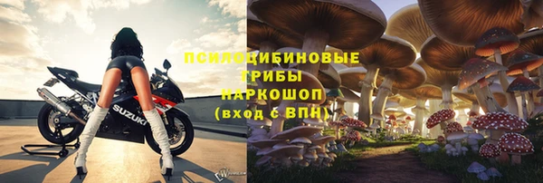 гашишное масло Аркадак