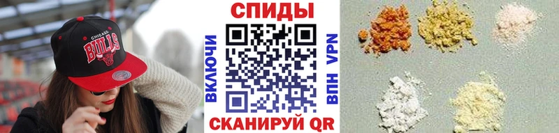 мега как зайти  где найти наркотики  Медвежьегорск  МЕТАМФЕТАМИН Methamphetamine 