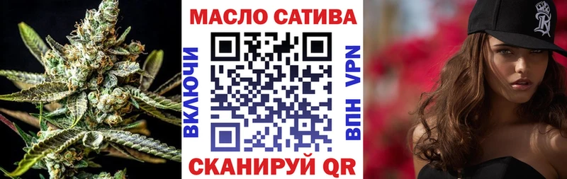 Дистиллят ТГК вейп  Медвежьегорск 