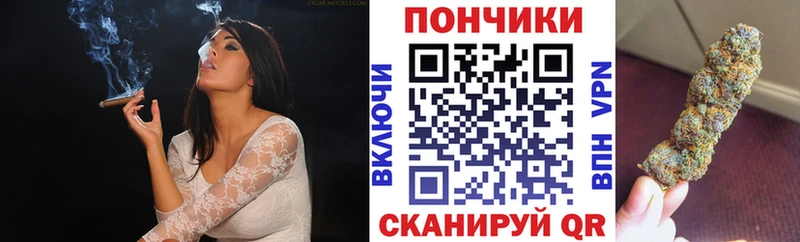 МАРИХУАНА Amnesia  Медвежьегорск 